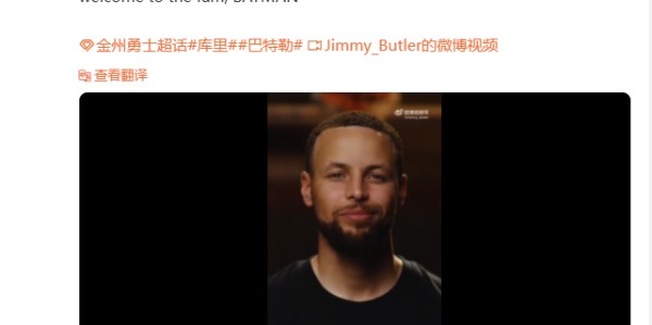KOK体育官方网站-传奇结伴同行，李宁与库里还有更大的野心